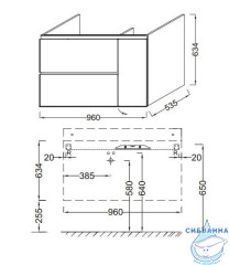 Тумба Jacob Delafon Soprano 96 белый с раковиной Soprano 100