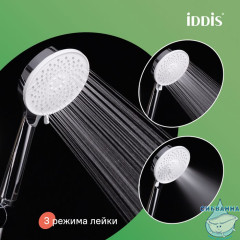 Смеситель для ванны с верхним душем, Shelfy, IDDIS, SHESB3Bi06