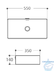Раковина на столешницу 55 см Aquanet Perfect 273676 (черный)