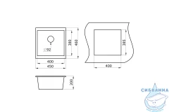 Кухонная мойка Paulmark Gera 45 PM104546-GRM (серый металлик)