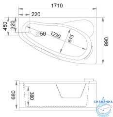 Акриовая ванна Gemy G9046 II B R 171х99 с гидромассажем