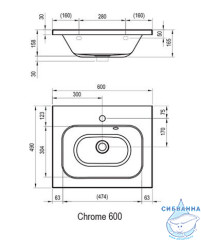 Тумба Ravak Chrome II 60 белый с раковиной Chrome 60