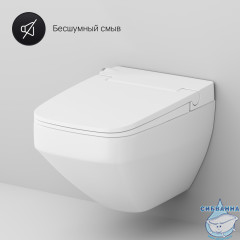 Унитаз подвесной безободковый AM.PM Inspire 2.0 электронной крышкой-биде CleanCare CCC50A1700SC