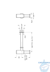 Сифон для умывальника Vitra A4512334