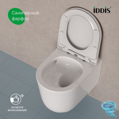 Унитаз подвесной безободковый Iddis Slide SLIRDSEi25 с сиденьем Soft Close (микролифт)