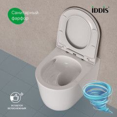 Унитаз подвесной безободковый Iddis Slide SLIRDSEi25 с сиденьем Soft Close (микролифт)