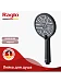 Ручной душ Raglo 3 режима R450.50.06 (черный матовый)