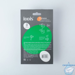 Ролики, 2 верхних, 2 нижних, одинарные, D=23 мм, серый, стекло 4 мм, IDDIS, 966S23GR4DZ