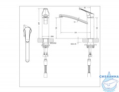 Смеситель для кухни Bravat Kitchen Common F7234129CP-RUS