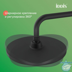 Смеситель с верхним душем и изливом, черный матовый, Ray, IDDIS, RAYBL3Fi06