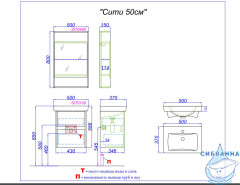 Пенал Aqwella Сити SIT0535DB 35 см дуб балтийский