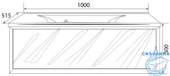 Тумба подвесная 1Marka Glace 100П с раковиной Stella 100 белый