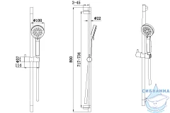 Душевой гарнитур Allen Brau Eclipse 3 режима 314335