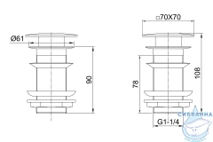 Донный клапан для раковины Allen Brau Priority 265541 (хром)