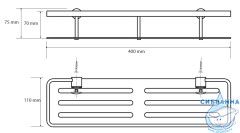 Полочка Bemeta Cytro 146208062
