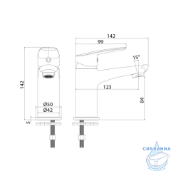 Смеситель для раковины Iddis Plain PLNSB00i01 (хром)