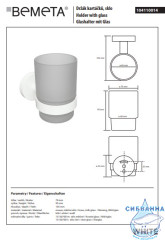 Держатель со стаканом Bemeta White 104110014