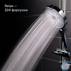 Душевой гарнитур с верхней лейкой, SpaHome, IDDIS, SPA3F0Ci76