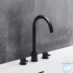 Смеситель для раковины Damixa Scandinavian Pure  360200300 (черный матовый)