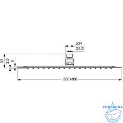 Душевая система Ideal Standard Ceraplan  300 1 режим BD194AA (хром)