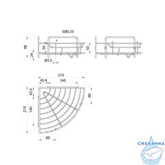 Полка Milardo Grid GRICC1BM44
