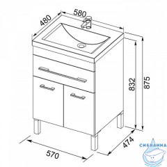 Тумба под раковину Aquanet Верона 58 белый 2 дверцы 182507