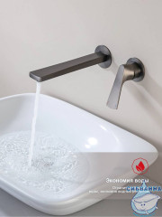 Смеситель для раковины встраиваемый Raglo R07.11.09 (графит)