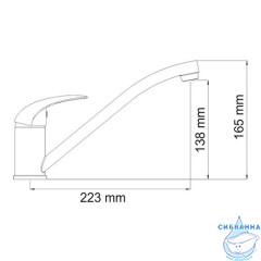 Смеситель для кухни WasserKRAFT Isen 2607 (хром)