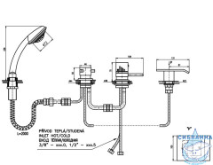 Смеситель для ванны на борт RavSlezak Дунай DT273.5PZ