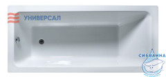 Чугунная ванна Универсал Оптима Ультра 170x80 №262 без ножек (с дефектом)