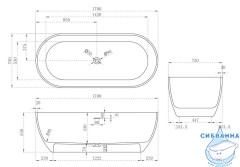 Ванна из искусственного камня ABBER Stein 170x75 AS9613-1.7