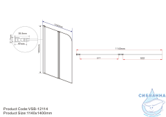 Шторка для ванны Vincea 114х140 профиль хром, стекло шиншилла VSB-12114CH-L