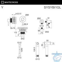 Система для биде скрытого монтажа WHITECROSS Y SYSYBI1GL (золото)
