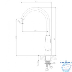 Смеситель для кухни Rossinka S35-24 (хром)