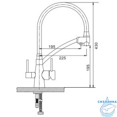 Смеситель для кухни Gappo G4398-19 (оружейная сталь)