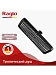 Верхний душ Raglo 340 R451.52.06 (черный матовый)