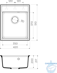Кухонная мойка Omoikiri Daisen-42-PA пастила 4993602