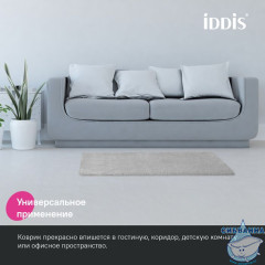 Коврик для ванной комнаты, 70x120, микрофибра, серый, IDDIS, BSQL02Mi12IT