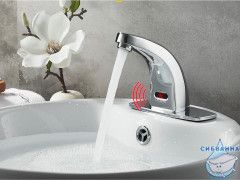 Смеситель для раковины сенсорный Ledeme L1055-13 (хром)