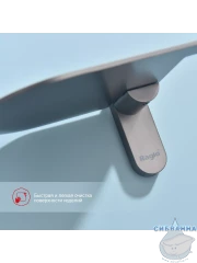 Держатель туалетной бумаги Raglo R300.03.09 (графит)