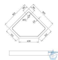  Акриловый поддон Gemy ST09T 80х80