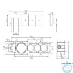 Встраиваемый смеситель для ванны Raglo R02.273 (хром)