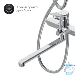 Душевая система AM.PM X-Joy F40885A94 220 1 режим (хром)