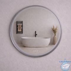 Зеркало Calypso Electra LED 80x80 ELE80GM