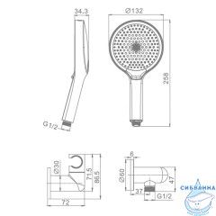 Ручной душ Raglo 3 режима R476.42.03 (сатин золотой)