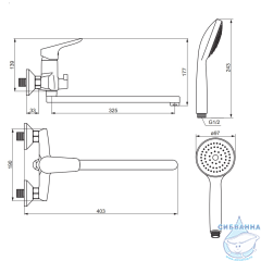 Смеситель для ванны Damixa Jupiter 779500001 (хром)