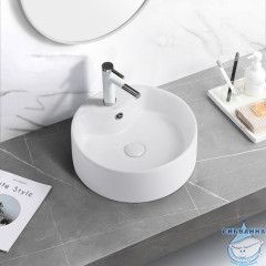 Раковина на столешницу 41 см ABBER Bequem AC2104