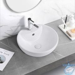 Раковина на столешницу 46 см ABBER Bequem AC2101