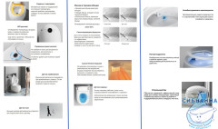 Унитаз приставной ABBER Bequem AC1131SOR с сиденьем Soft Close (микролифт)