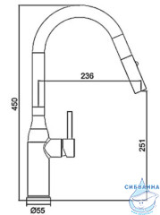 Смеситель для кухни Gappo G4398-46 (черный матовый)